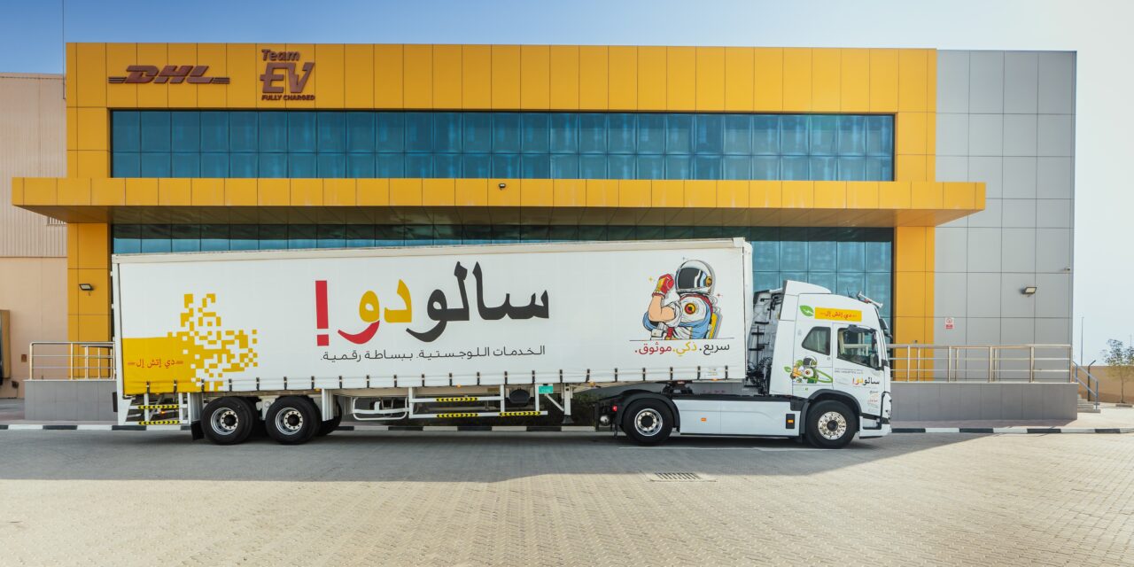 DHL Group investirà più di 500 milioni di euro nei mercati in rapida crescita del Medio Oriente